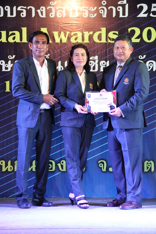 Annual Awards 2019 (55)